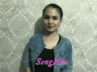 SongMeu