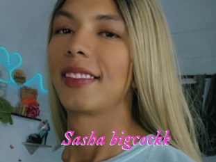 Sasha_bigcockk