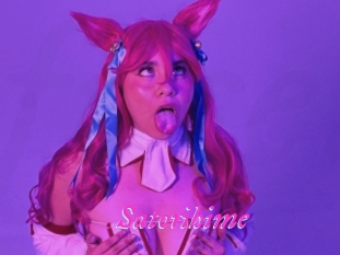 Satorihime