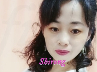 shirong Fille Sensuelle