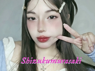 Shizukumurasaki
