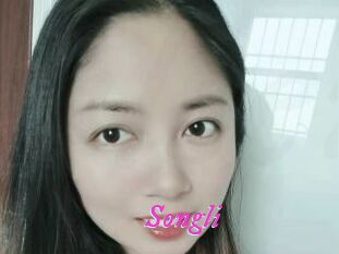songli Fille Sensuelle