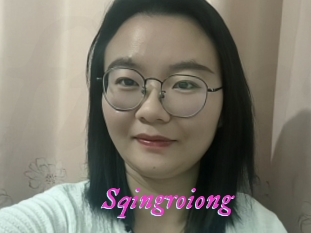 Sqingroiong