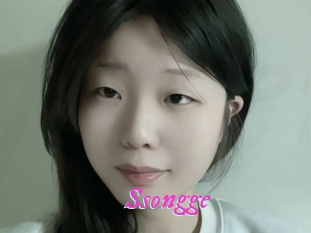 Ssongge