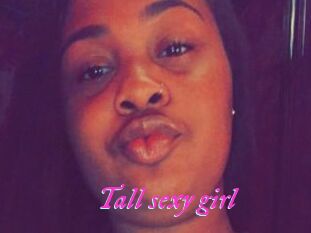 Tall_sexy_girl