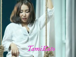 TamiKato Fille Sensuelle