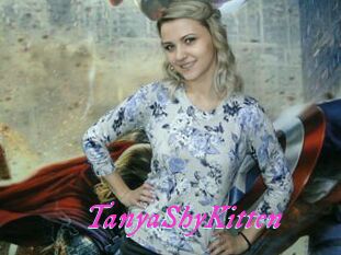 TanyaShyKitten