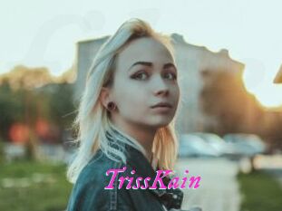 TrissKain Fille Sensuelle