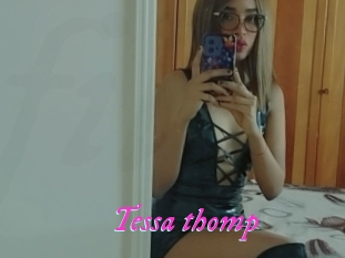 Tessa_thomp
