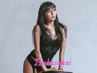 Tsukasaaoi
