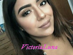 Victoria_Luna