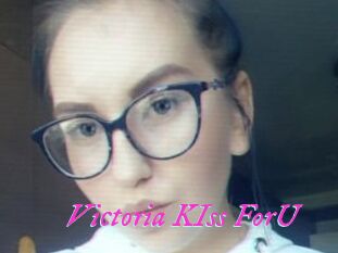 Victoria_KIss_ForU