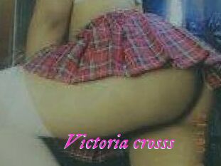 Victoria_crosss