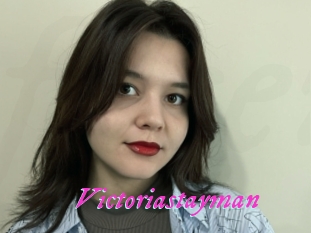 Victoriastayman