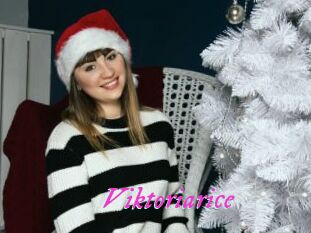 Viktoriarice
