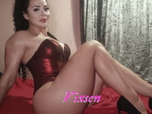 vixsen Fille Sensuelle