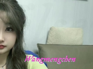 Wangmengchen