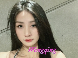 Wangqing