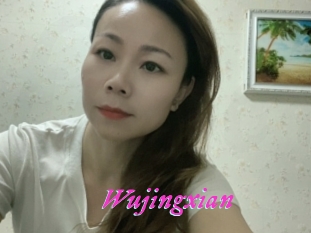 Wujingxian