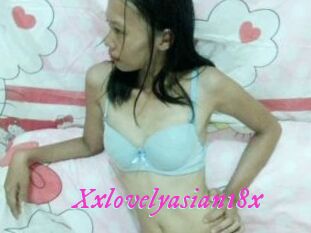 Xxlovelyasian18x