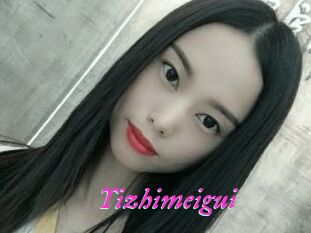 Yizhimeigui