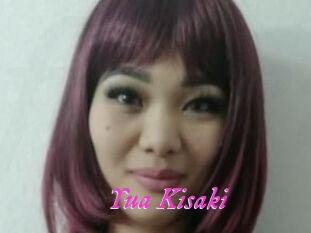 Yua_Kisaki