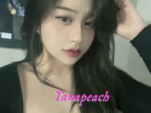 yanapeach Fille Sensuelle