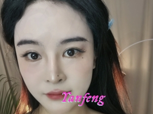 Yanfeng