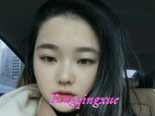 Yangqingxue