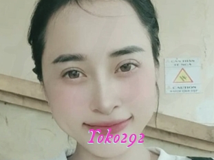 yoko292 Fille Sensuelle