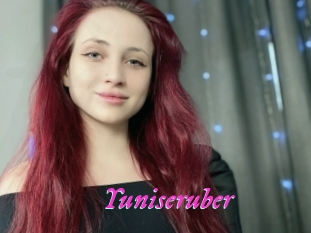 Yuniseruber