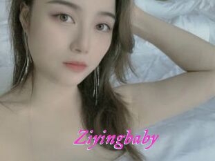 Ziyingbaby