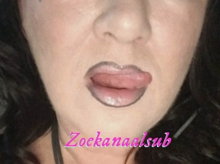 Zoekanaalsub